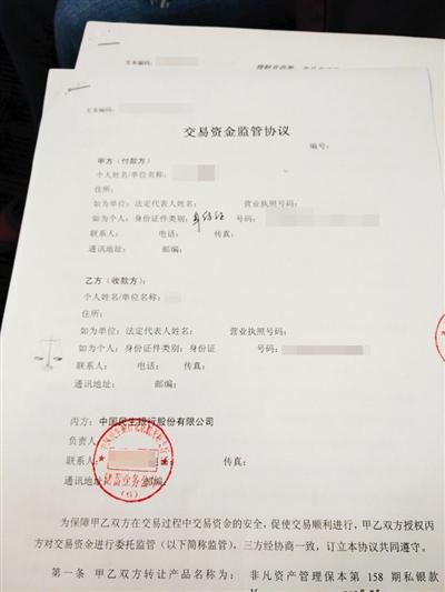 电话民生银行客服电话(请问民生银行客服电话是多少)