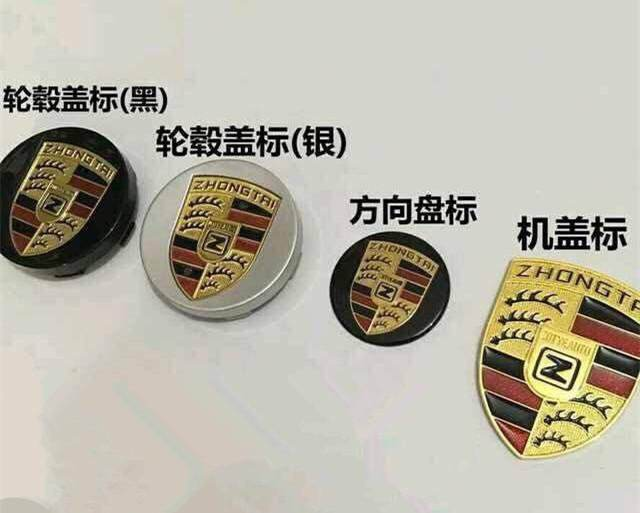 保时泰的好戏没看上,但王思聪却真的见到了.