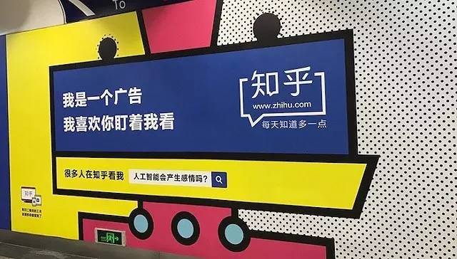 四方平台注册陌陌可靠吗知乎怎么注册 四方平台注册陌陌可靠吗知乎怎么注册