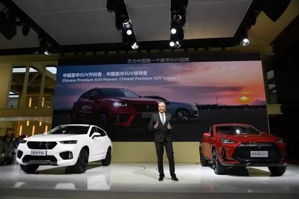 WEY首款车型VV7c/VV7s上市 16.78万-18.88万元