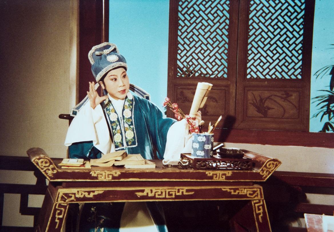 戏曲电视片《西园记》徐玉兰饰张继华(1982年)(部分资料图片由上海