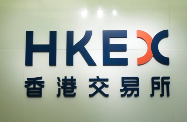 因未提供完整联络地址 大成糖业(03889)前独立非执董遭联交所谴责