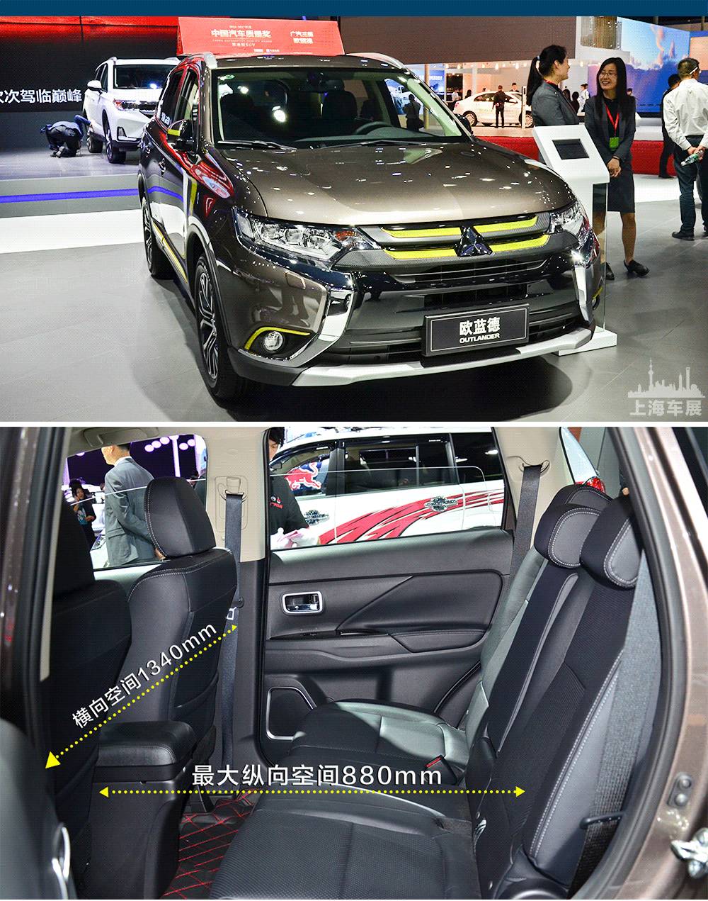 20万左右热门SUV 后排空间最大的竟是TA！