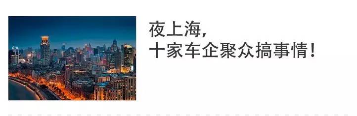 专访沃尔夫冈·艾格：比亚迪的设计团队正需要一个领袖人物
