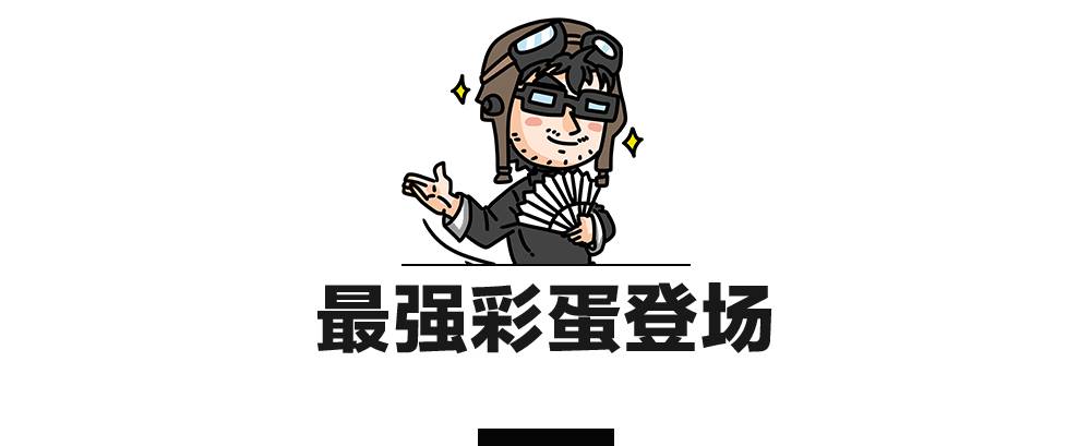 20万左右热门SUV 后排空间最大的竟是TA！