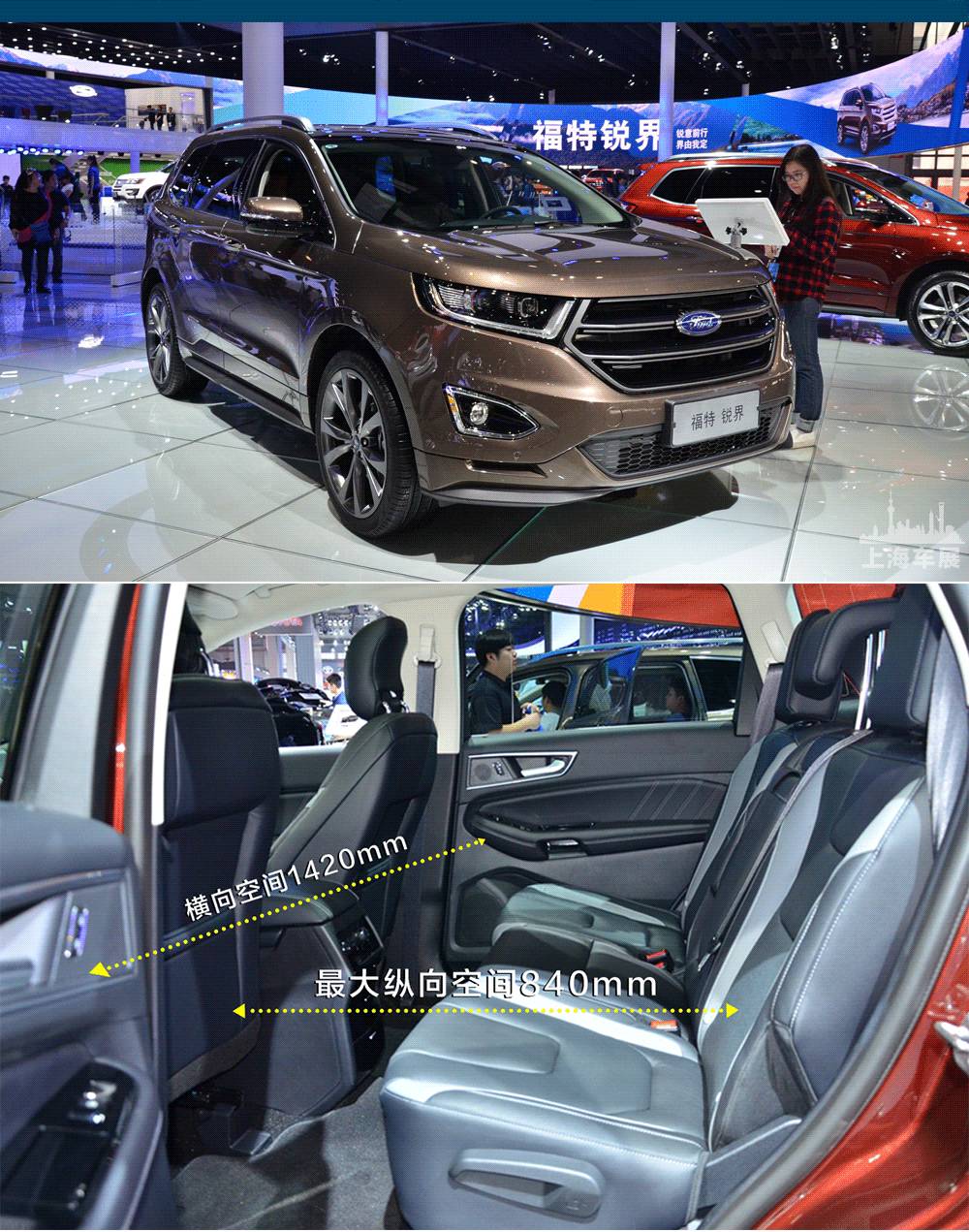 20万左右热门SUV 后排空间最大的竟是TA！
