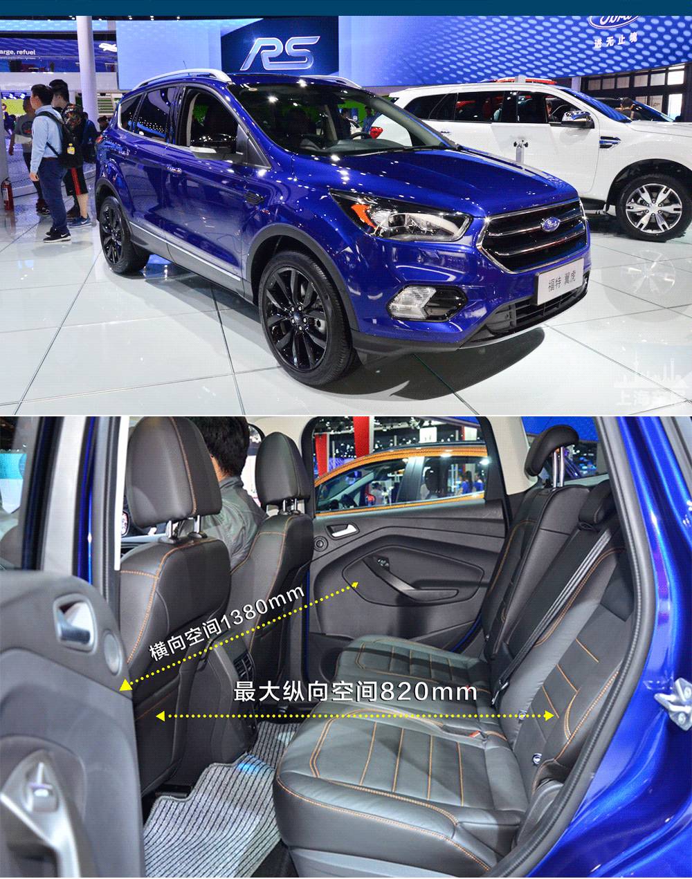 20万左右热门SUV 后排空间最大的竟是TA！