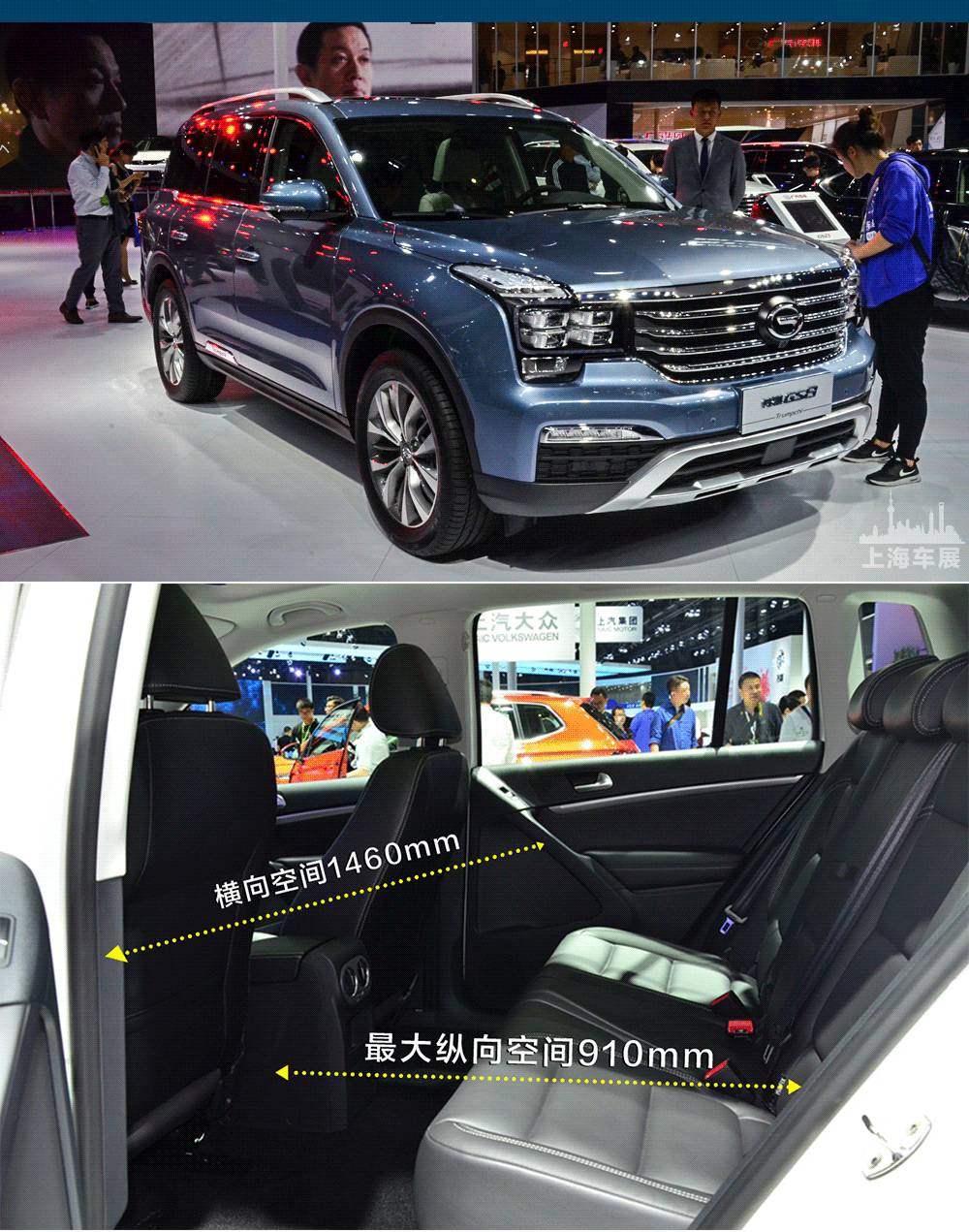 20万左右热门SUV 后排空间最大的竟是TA！