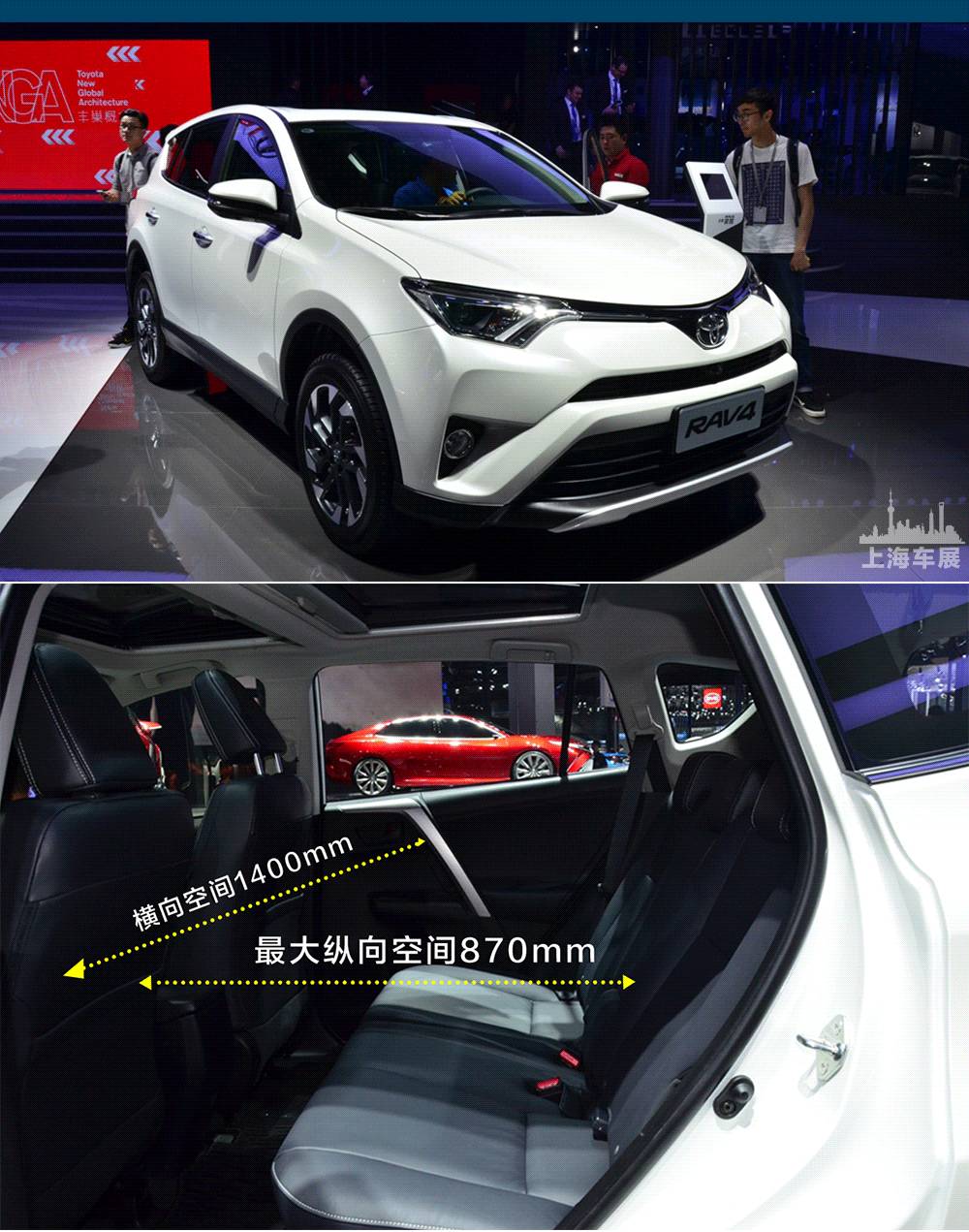 20万左右热门SUV 后排空间最大的竟是TA！