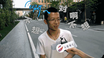 356_200gif 动态图 动图