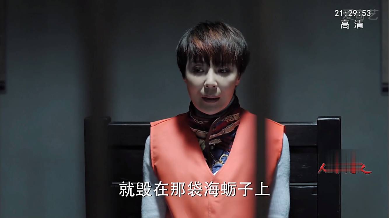 岳秀清|吴刚|达康_新浪新闻