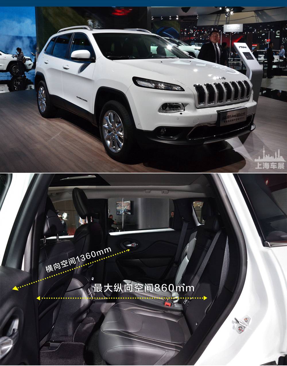 20万左右热门SUV 后排空间最大的竟是TA！