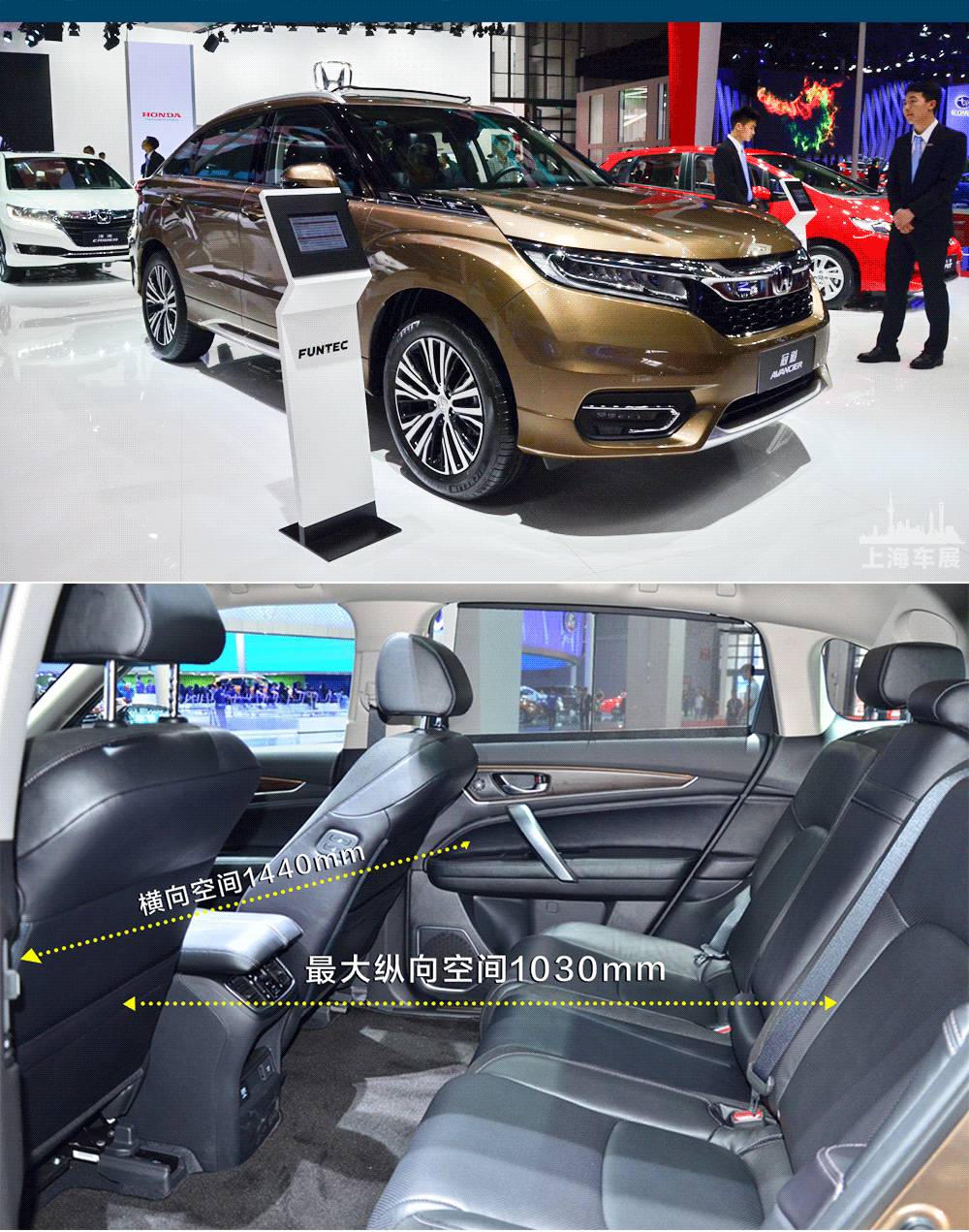 20万左右热门SUV 后排空间最大的竟是TA！