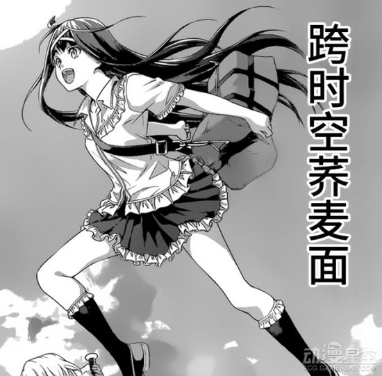 动漫星空晚报 台湾举办 海贼王 主题障碍赛跑 魔术快斗 漫画恢复连载 新浪游戏 手机新浪网
