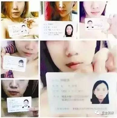 借贷宝总部遭围堵去年千人维权附图