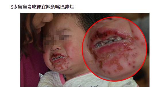如果吃零食是犯罪它们应该枪毙一万次