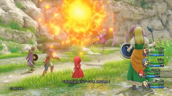 这很最终幻想 《勇者斗恶龙11》新系统"技能盘"公开!