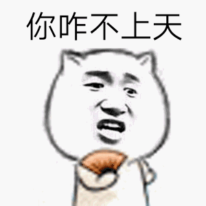 300_300gif 动态图 动图