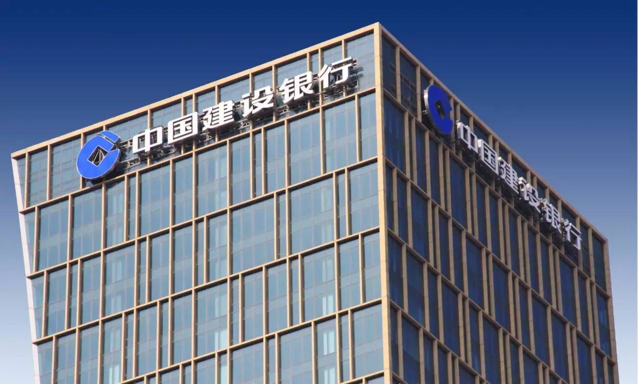 建行模式破解小微高新企业融资之痛