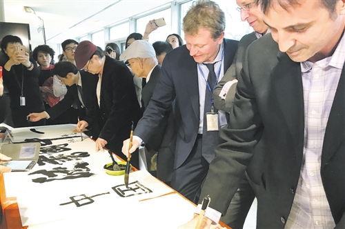 联合国中文日精彩纷呈|中文|联合国|书法_新浪新闻