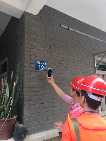 翔安区首批二维码门牌开始上墙安装