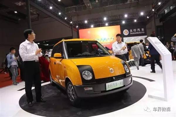 2017上海车展 最丑汽车，丑出新高度