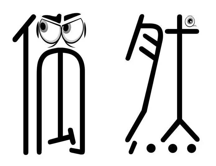 中国央行缩表或属偶然