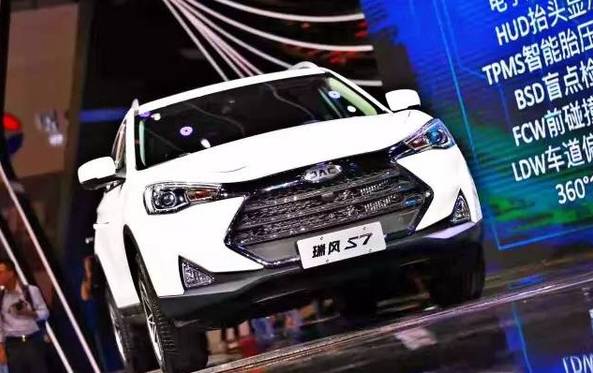 抢滩上海车展 看中国品牌发展“新阶段”