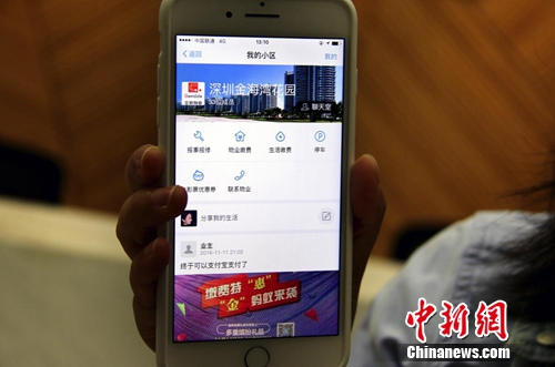 支付宝福卡用途_支付宝福卡好用吗_支付宝福卡那个难得