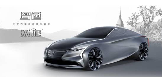 抢滩上海车展 看中国品牌发展“新阶段”