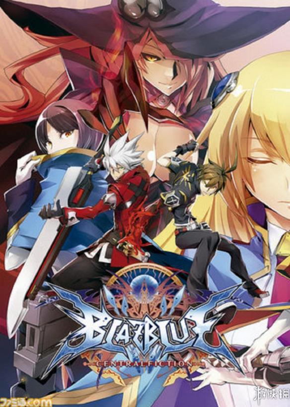 格斗大作《苍翼默示录:神观之梦》官中正式版下载