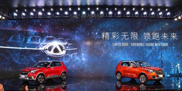 抢滩上海车展 看中国品牌发展“新阶段”