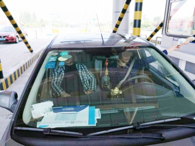 主驾的什么和副驾的什么