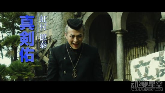 玩家资讯 正文页  导演:三池崇史 【cast】   东方仗助:山崎贤人