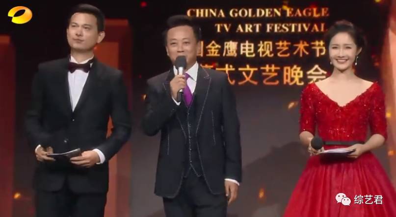 一踩一捧?芒果台女主持上位堪比宫斗戏!