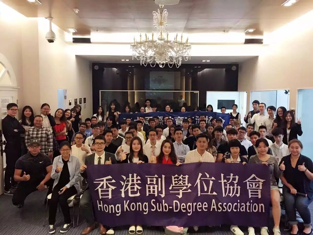 香港城市大学副学士、香港公开大学学士招生宣讲会（深圳站、广州站）