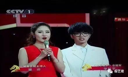 一踩一捧?芒果台女主持上位堪比宫斗戏!