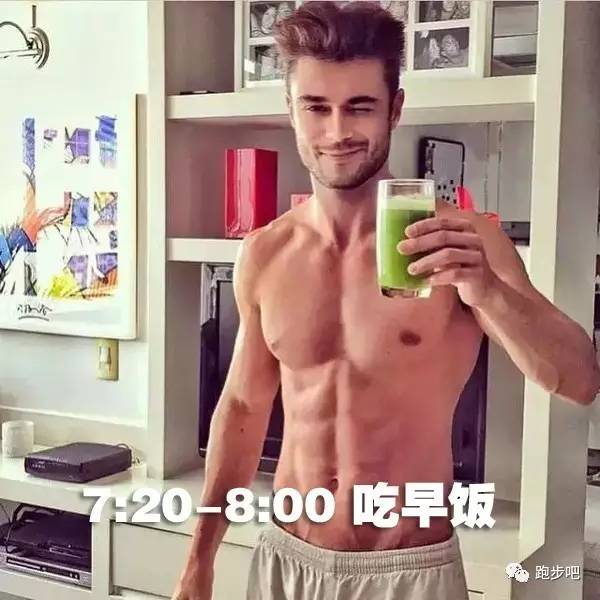 全球最健康的24小时时间表,健康生活每一天!