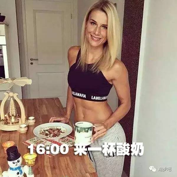 全球最健康的24小时时间表,健康生活每一天!