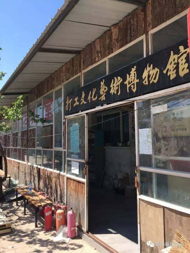 一夜成名后,记者把皮村包围了,范雨素却躲了起来__财经头条__新浪财经