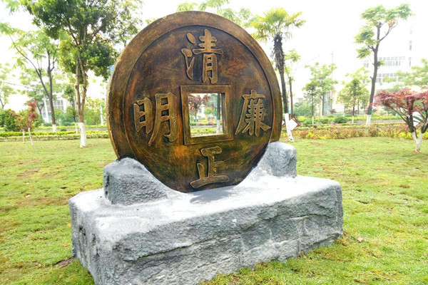 看实力! 做代孕费用 "清正廉明 "-第2张图片-明光博客