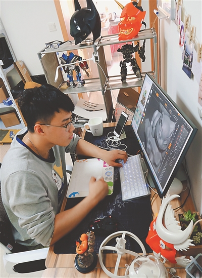 数字建模原型师