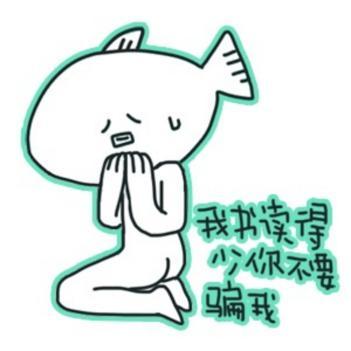 [机不可失]第四套人民币即将退市 这几张纸币至少涨100倍
