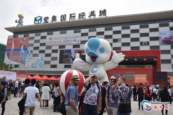 汕头澄海:第19届国际玩具展开幕