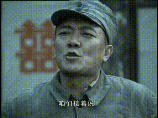 504_378gif 动态图 动图