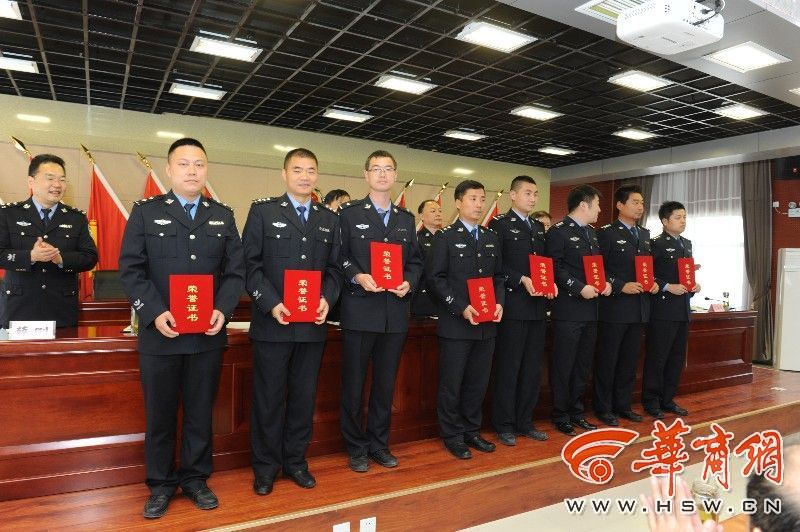 雁塔分局党委书记,局长唐建平致闭幕词.