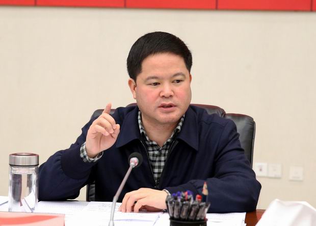 贵阳市对贯彻落实中央第七环境保护督察组工作要求进行再部署