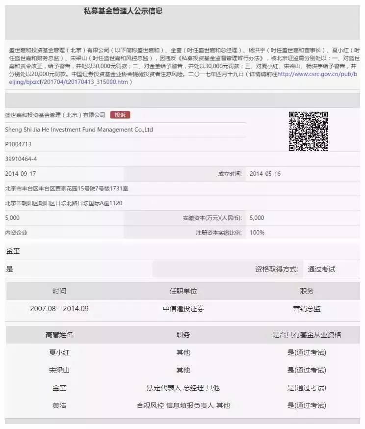 小规模纳税人代理记账：为企业减压增效