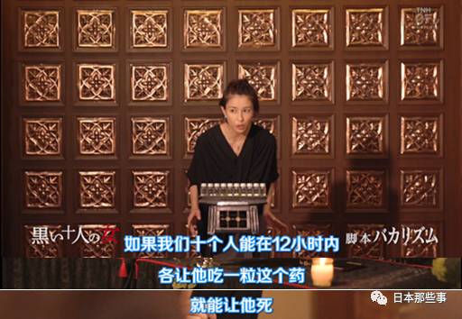 这编剧的名字就是质量保证 根本不用担心看到烂剧