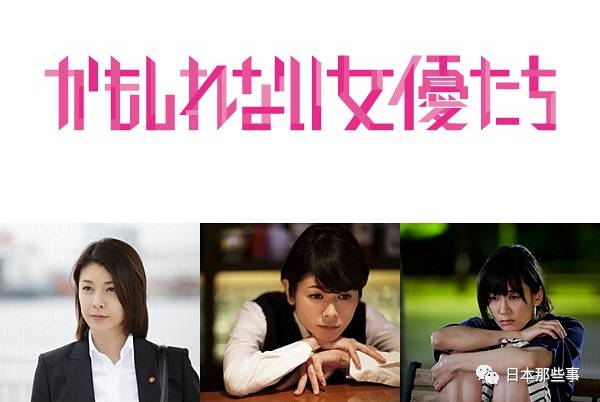 这编剧的名字就是质量保证 根本不用担心看到烂剧